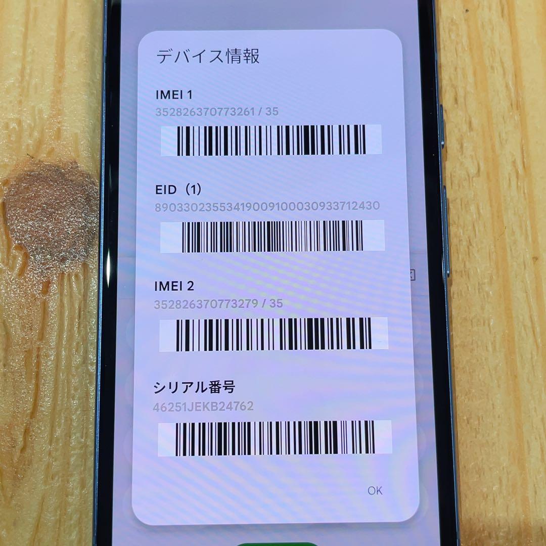 美品 SIMフリー 本体 Google pixel 8a 128 GB 387