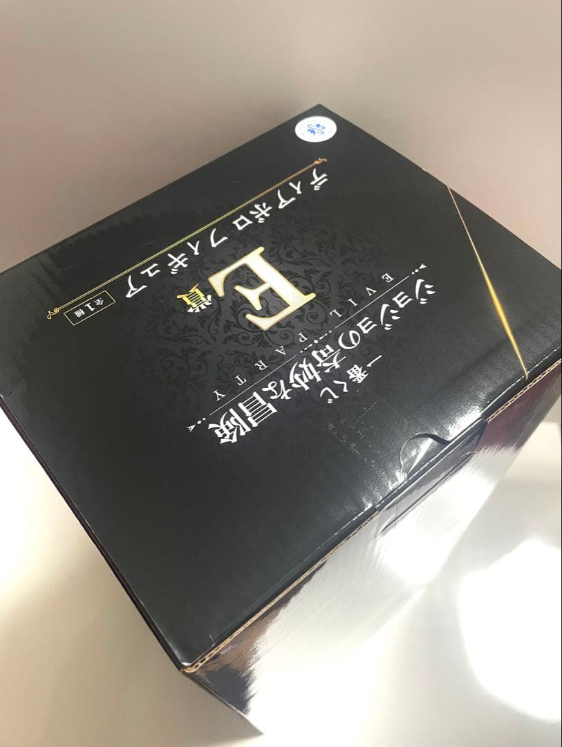 新品・未開封 ジョジョ一番くじ EVIL PARTY ディアボロ フィギュア