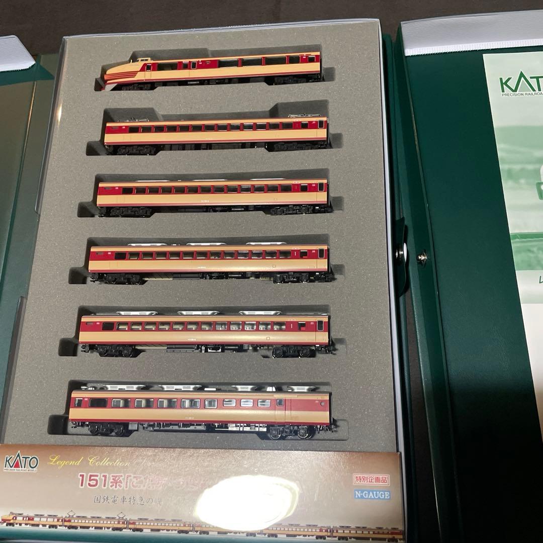 kato 10-263 レジェンドコレクション No.2