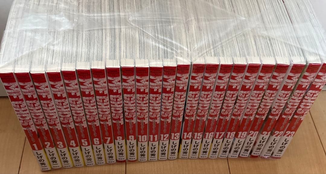 MFゴースト しげの秀一 1巻-23巻全巻セット 全巻帯付き、美品