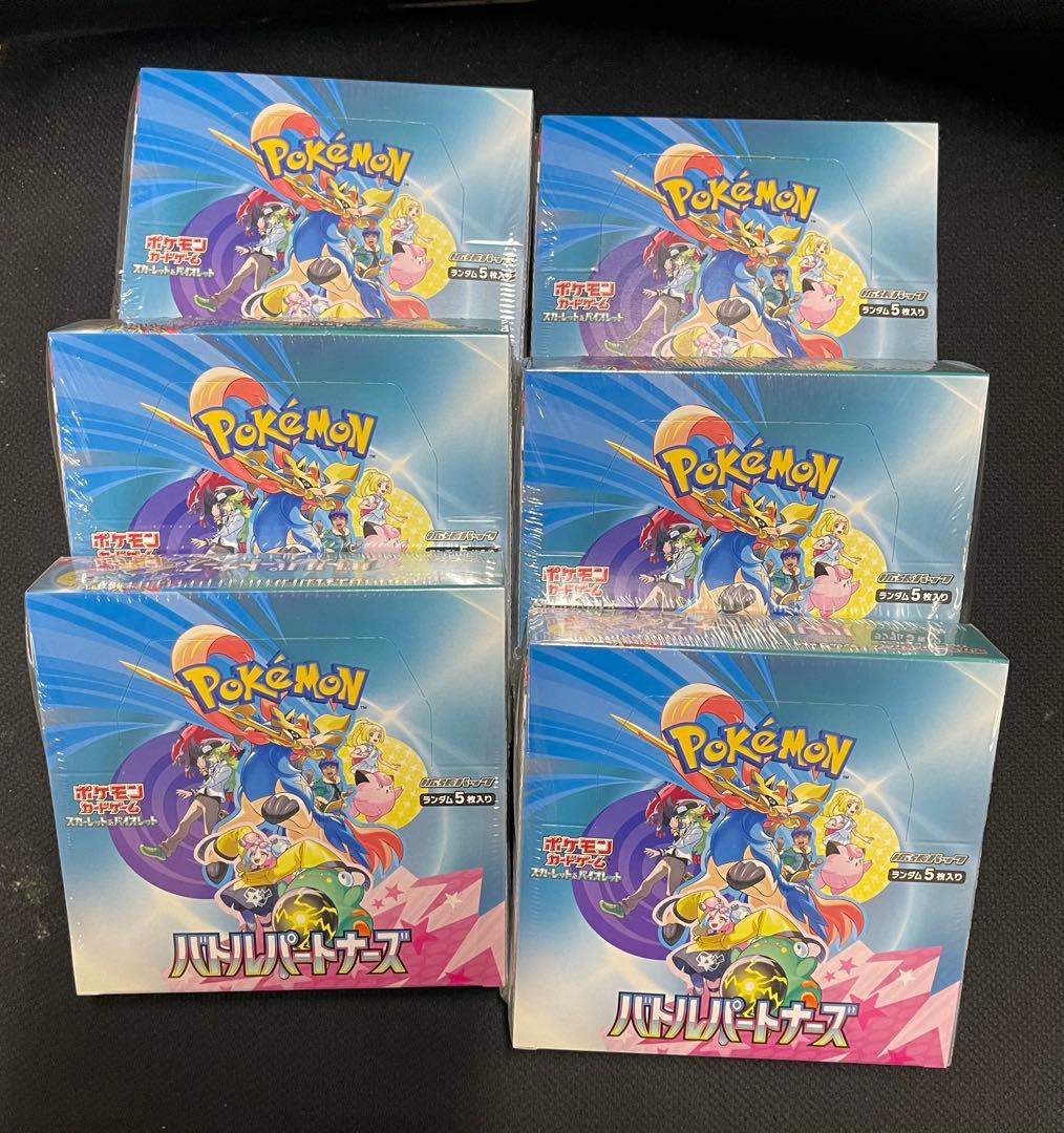 バトルパートナーズ　6箱セット　シュリンク未開封新品
