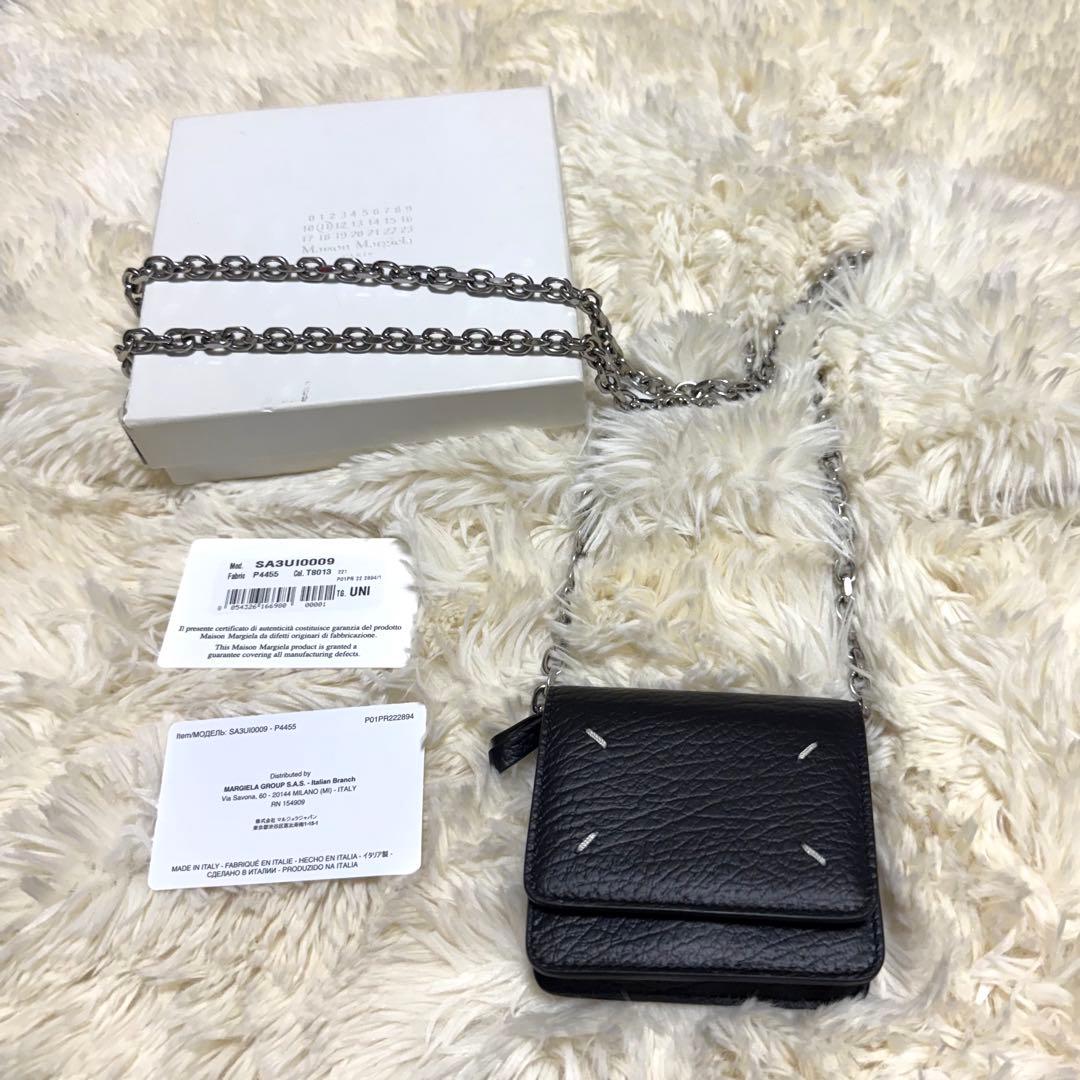 MaisonMargielaマルジェラWALLET CHAINチェーンウォレット