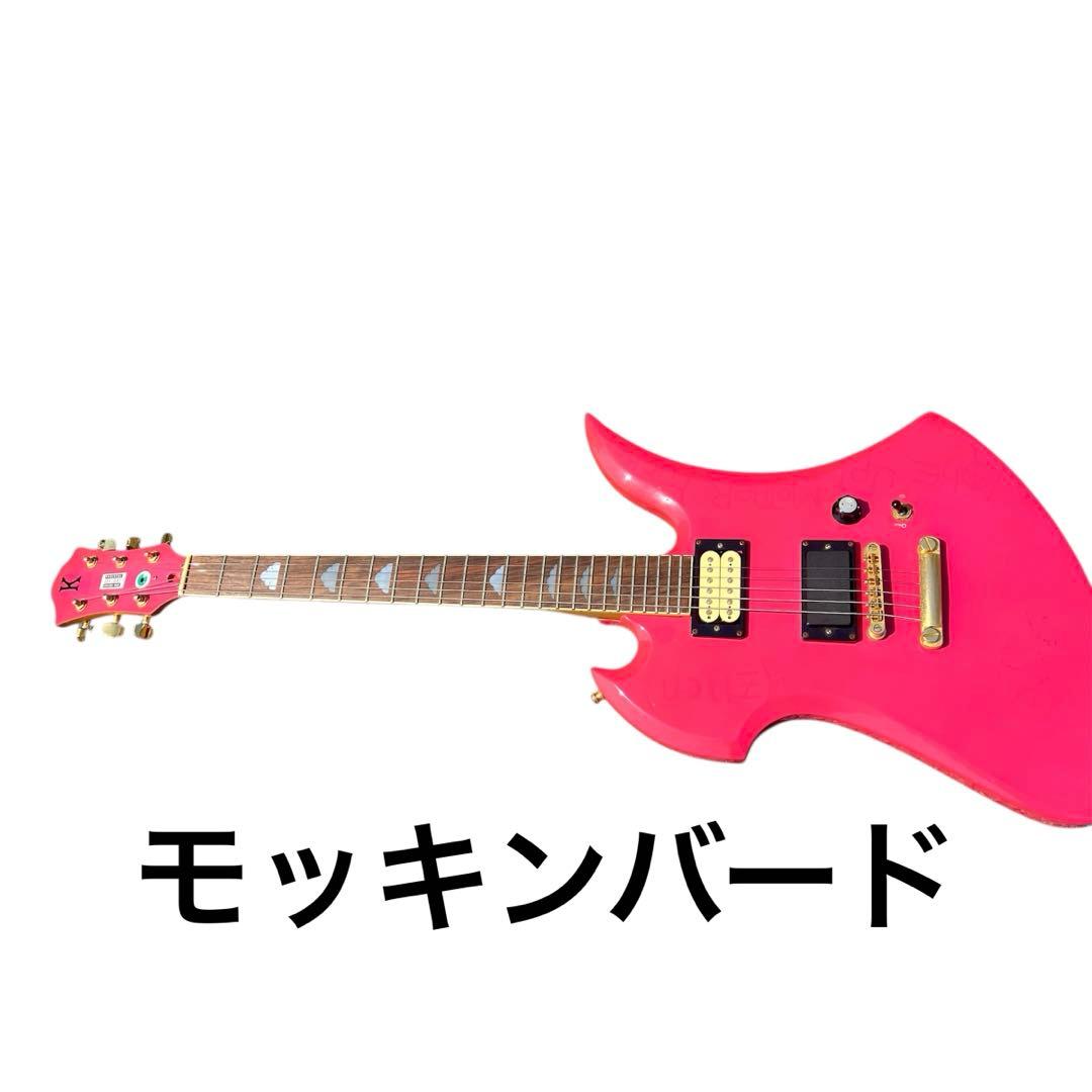 K.Garage モッキンバード　エレキギター　XJAPAN hide
