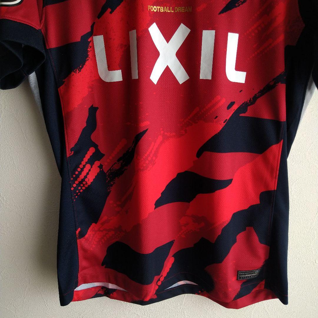 鹿島アントラーズ ユニフォーム 知念 13