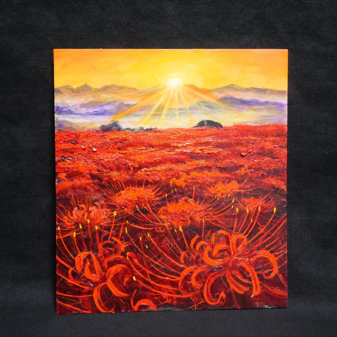 油絵 油彩 油彩画 絵 絵画 絵【光芒の畑】