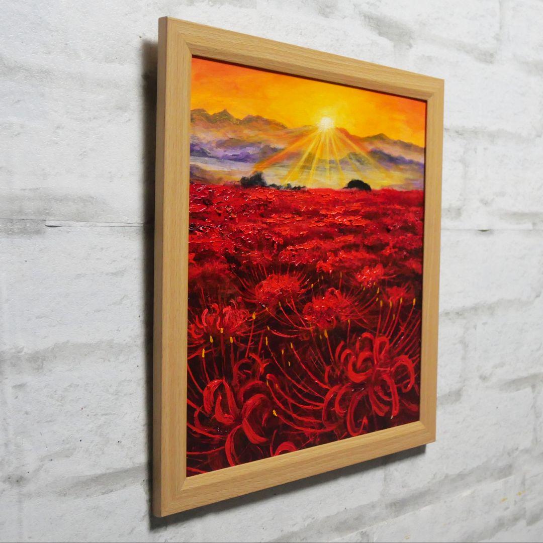 油絵 油彩 油彩画 絵 絵画 絵【光芒の畑】