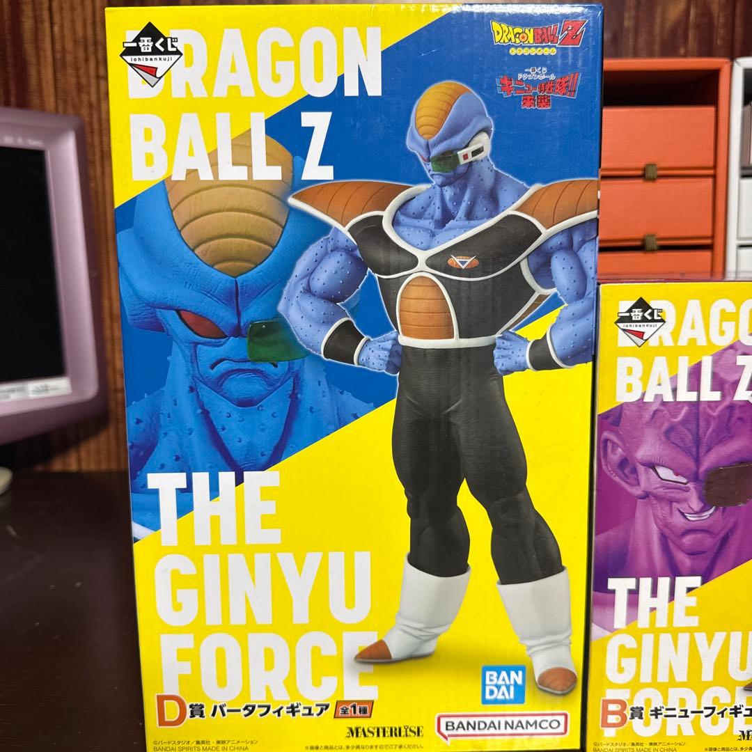 ドラゴンボールZ ギニュー特戦隊 フィギュア 2体セット
