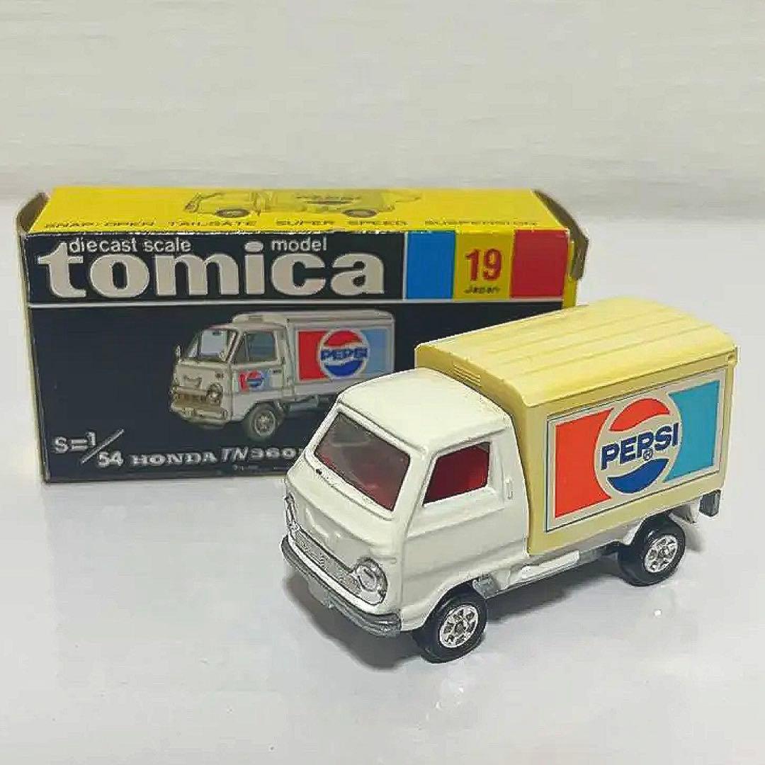 黒箱トミカ19 ホンダ TN360 ペプシ