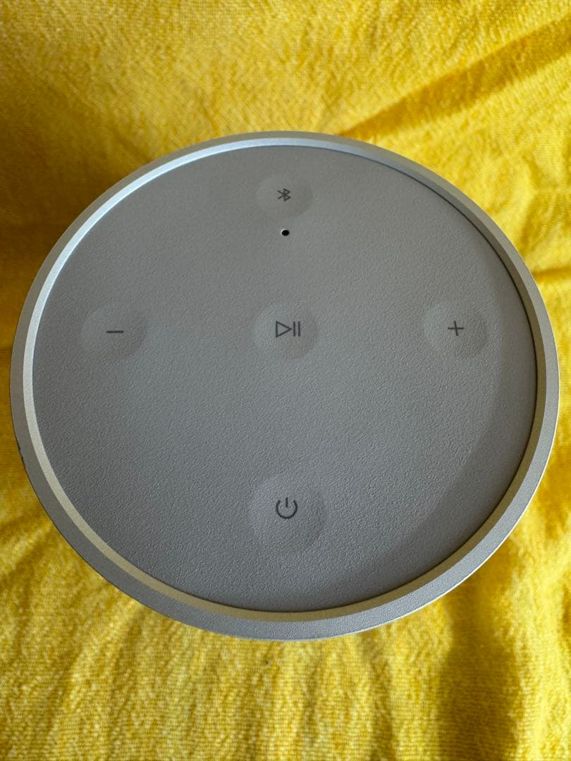 Beosound Explore Grey Mist 2台