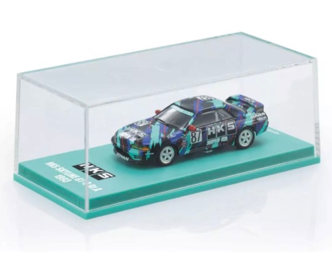 京商 ミニカー＆ブック 25 HKS SKYLINE GT-R Gr.A