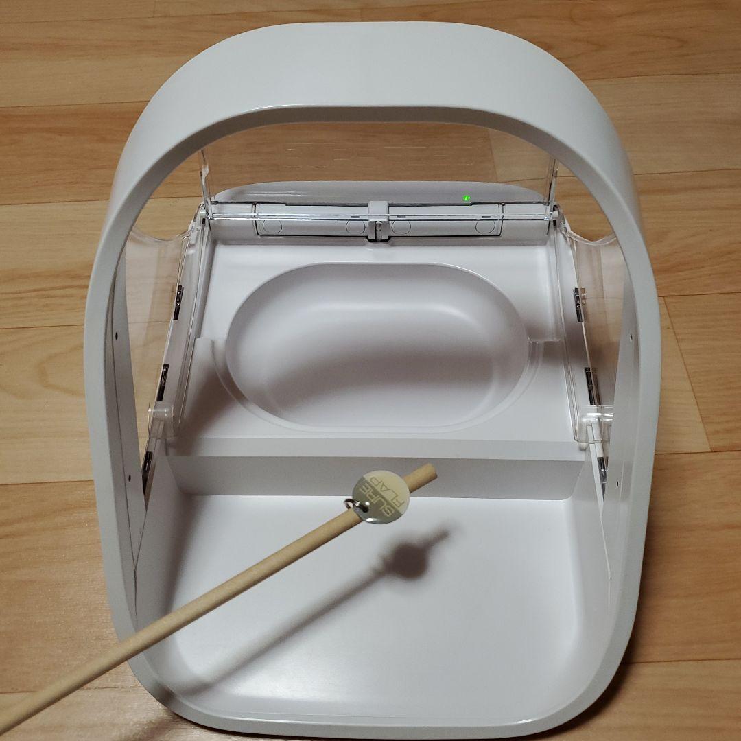 シュアーフィーダーマイクロチップ