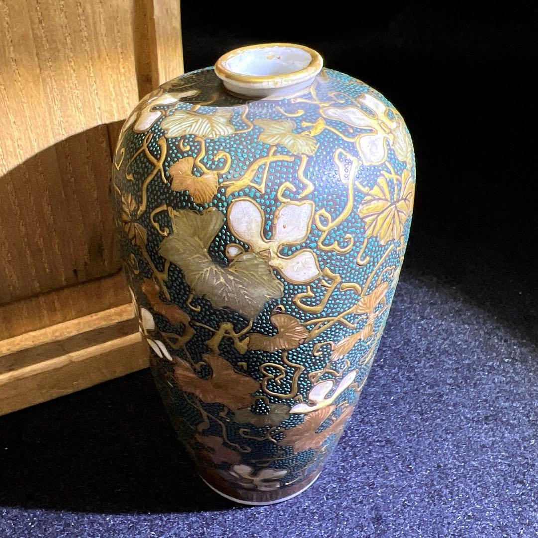時代九谷焼　青粒手極上金彩花入　木箱付　高11.3㎝東Y7-0502⭐︎2Fトヒエ