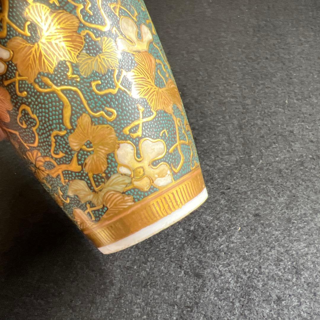 時代九谷焼　青粒手極上金彩花入　木箱付　高11.3㎝東Y7-0502⭐︎2Fトヒエ