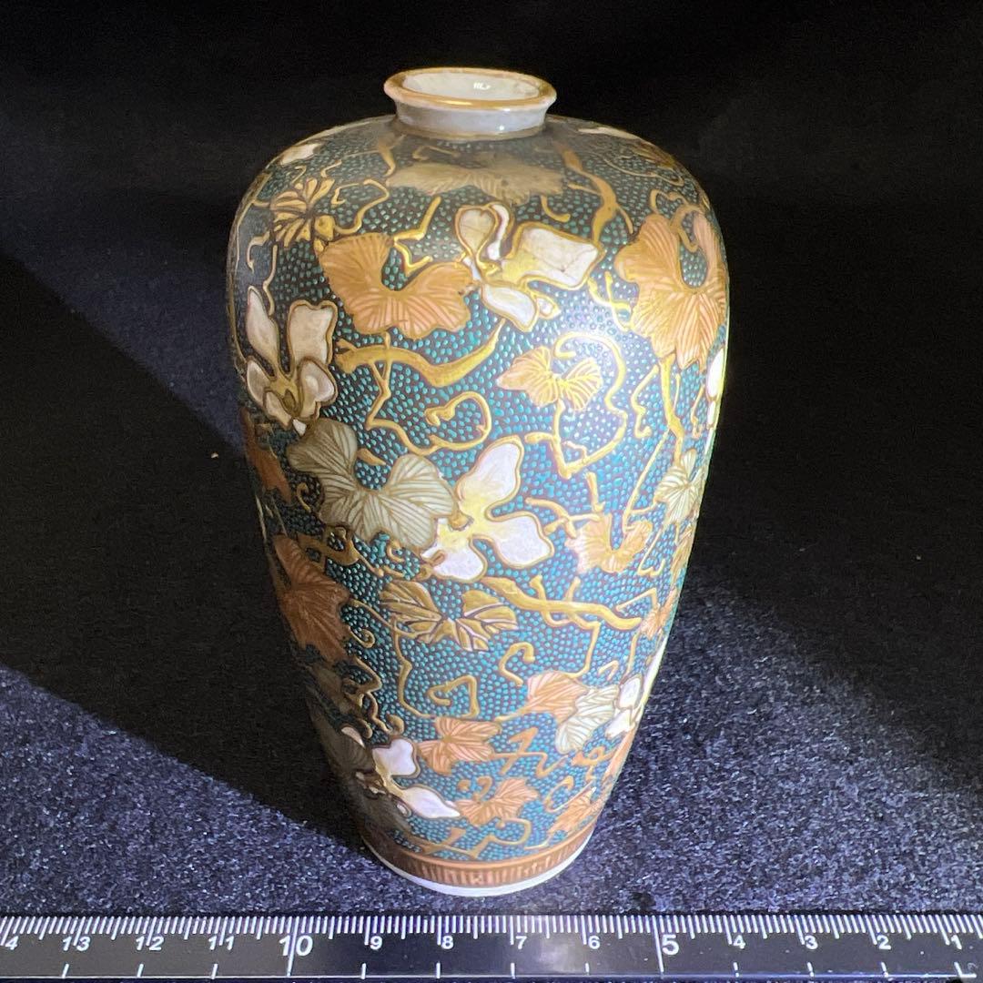 時代九谷焼　青粒手極上金彩花入　木箱付　高11.3㎝東Y7-0502⭐︎2Fトヒエ