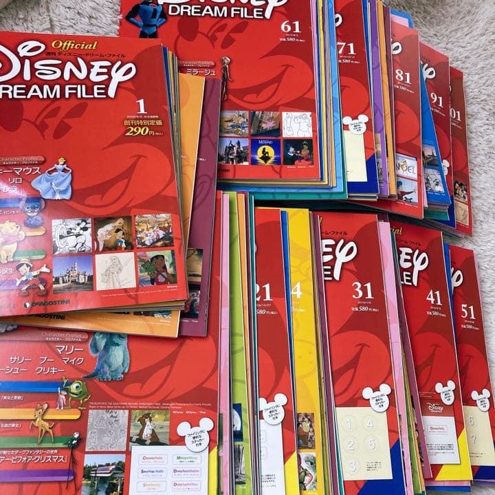 ディズニードリームファイル ディアゴスティーニ Disney
