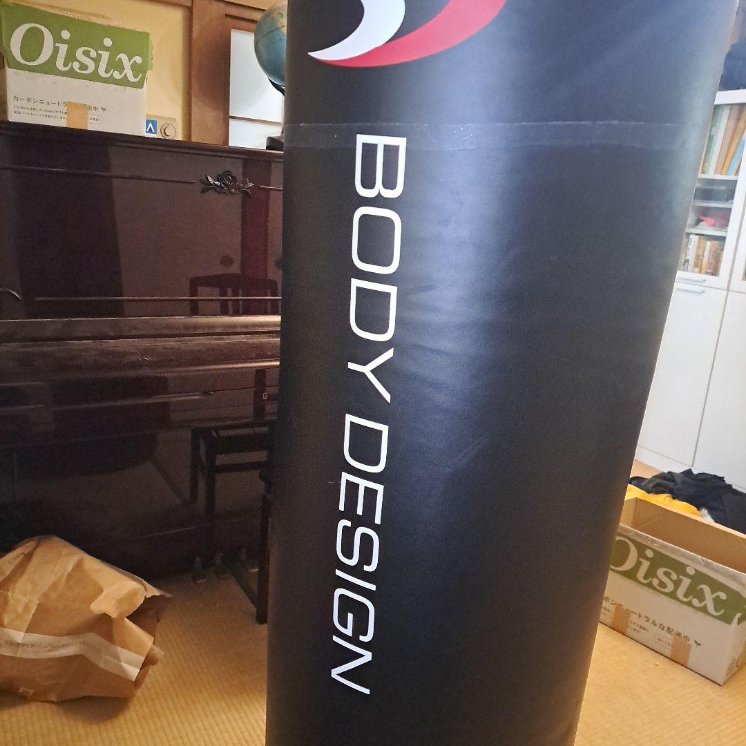 BODY DESIGN スタンディングサンドバッグ　組み立て説明書つき　送料込み