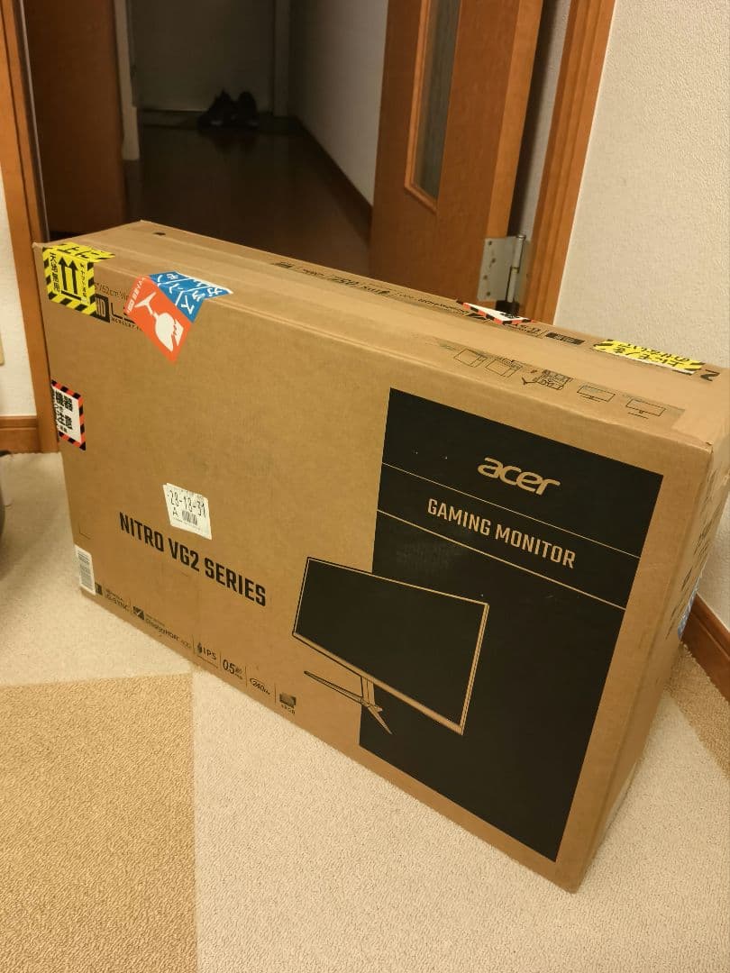 acer Nitro VG252QX 240hz ゲーミングモニター