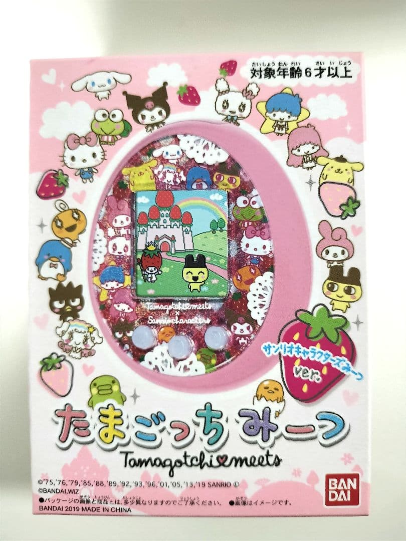 たまごっちみーつ サンリオキャラクターver.