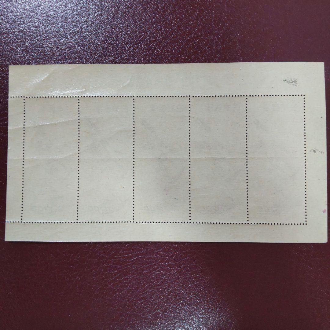 (銭単位) 月に雁シート