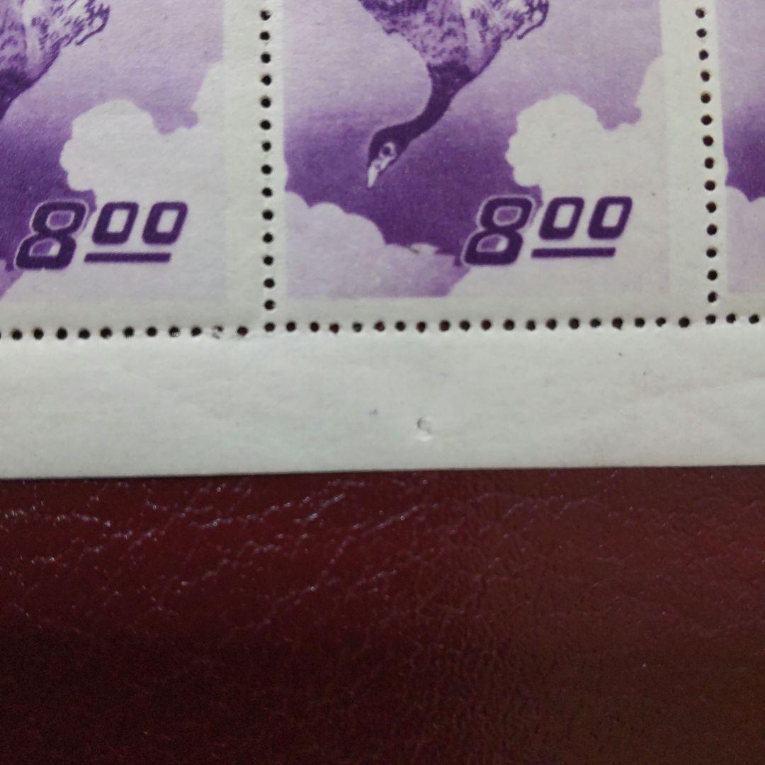 (銭単位) 月に雁シート