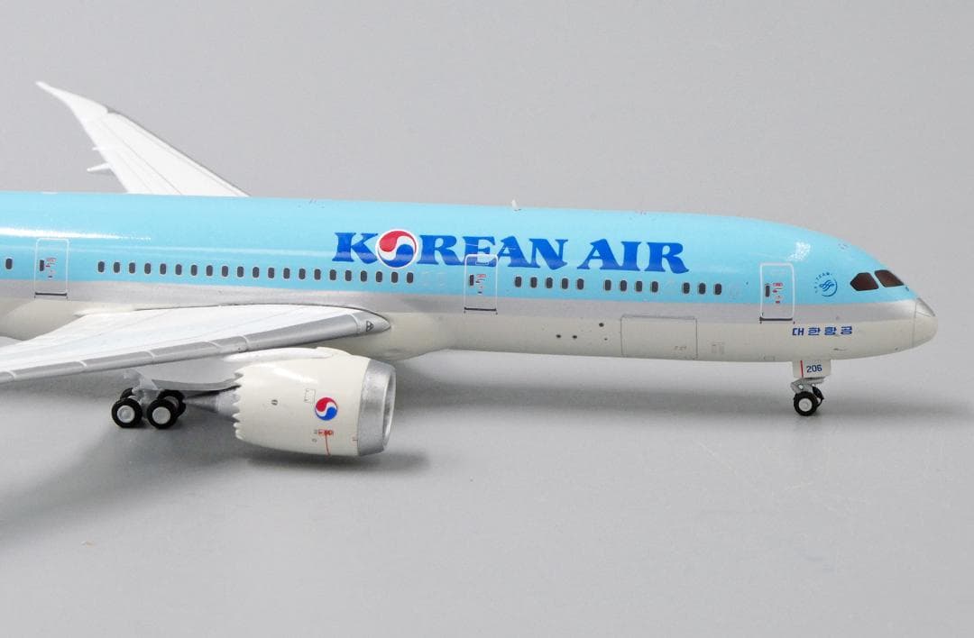 大韓航空 787-9 HL7206 1/400