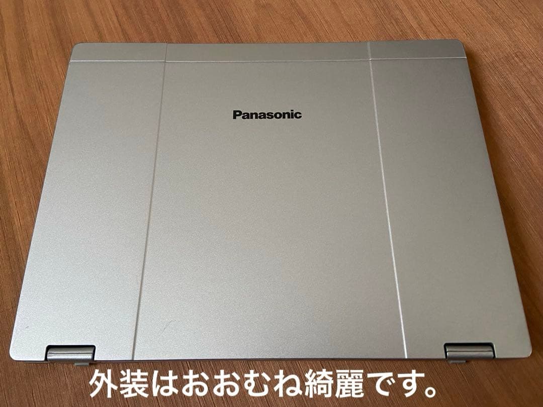 2in1PC Panasonic レッツノート CF-QV9 i5 8G256G