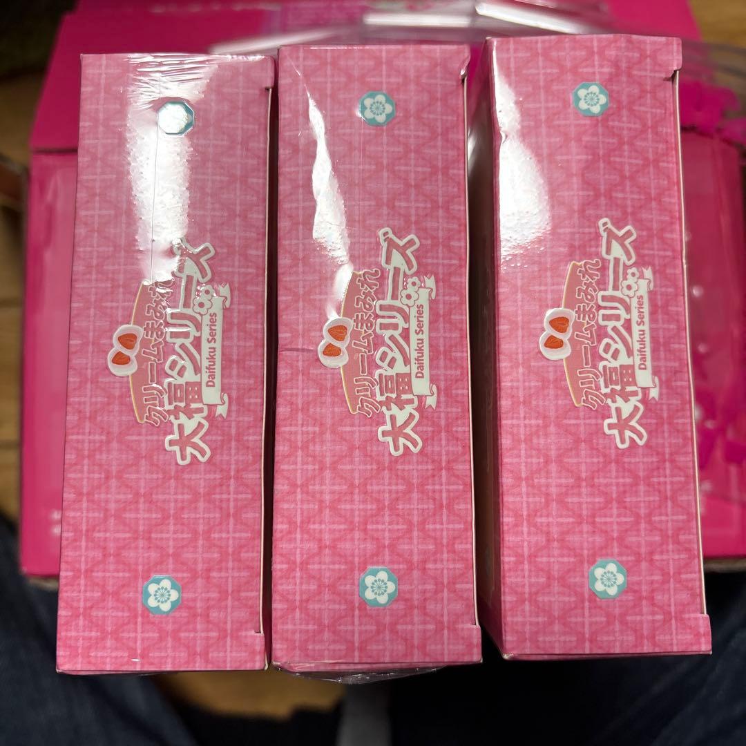 値下げ　メロジョイ　未開封　シュリンク付