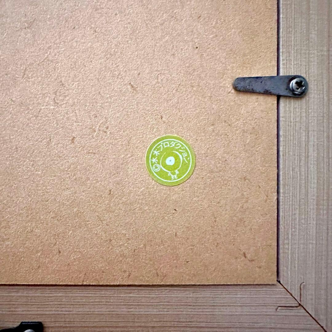 レア 美品 水木しげる ぬりかべ 版画 リトグラフ レフグラフ ゲゲゲの鬼太郎