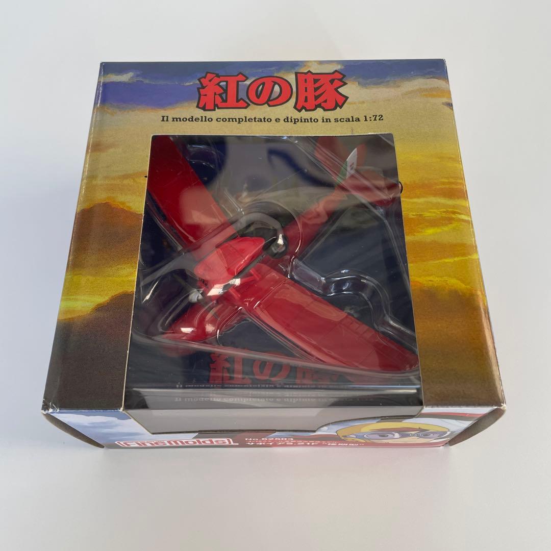 紅の豚 サボイアS.21F “後期型” 塗装済完成品 ファインモールド