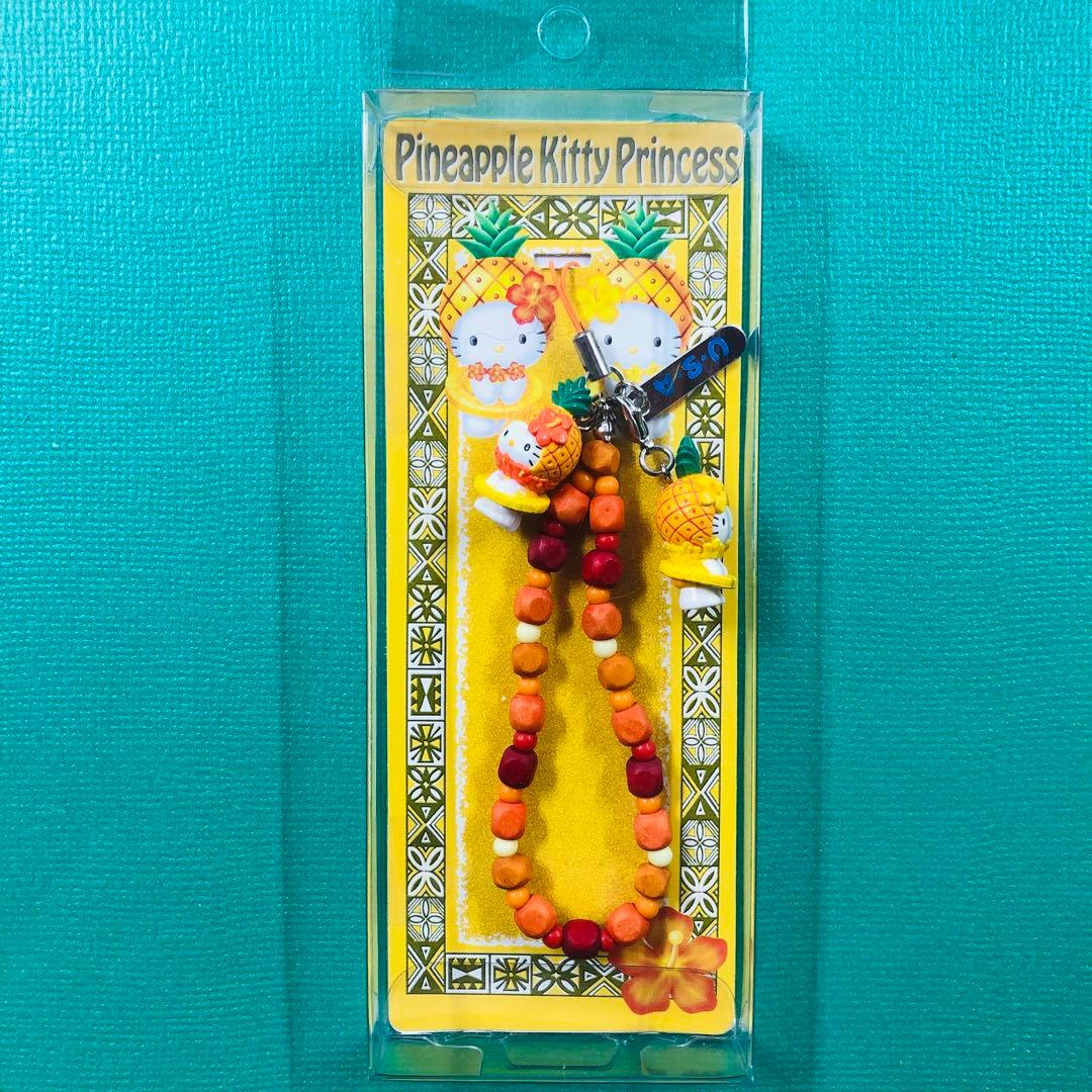 2001年製 激レア★ハローキティ パイナップルプリンセス ミミィ ストラップ
