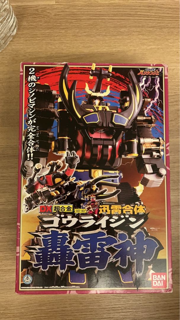 ハリケンジャー（未開封）