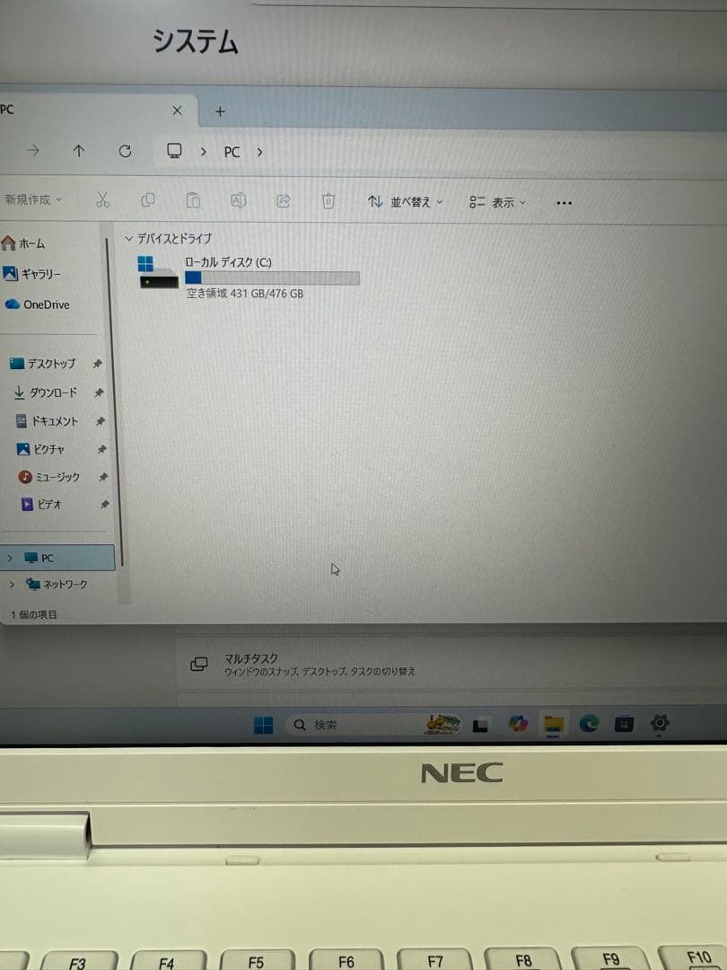 Windowsノート本体 LAVIE Direct N12 i5-1130G7 16Gb 512Gb