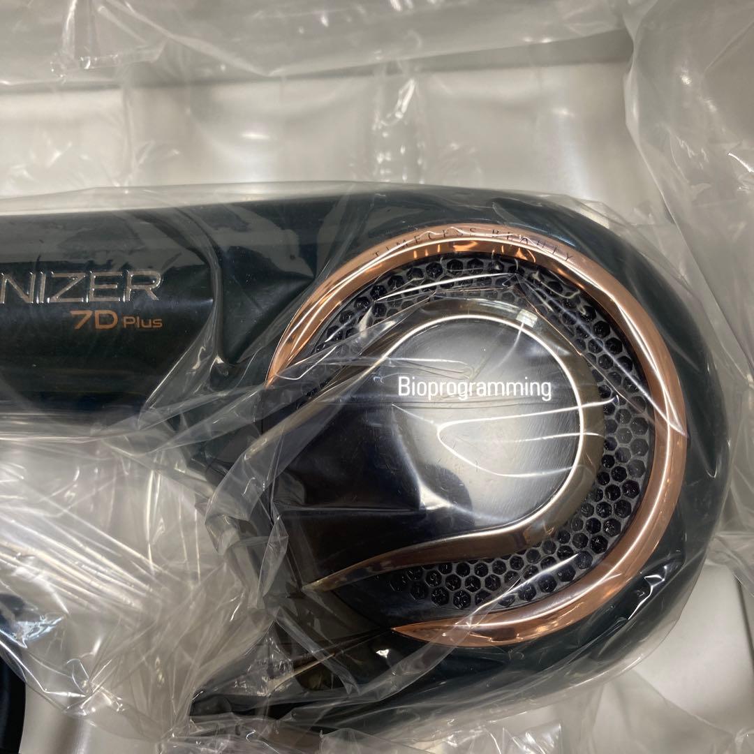 メンテナンス済　バイオプログラミング　レプロナイザー7D リュミエリーナ