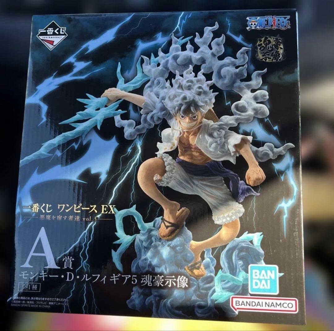 一番くじ ワンピース EX 悪魔を宿す者達vol.3 A賞 モンキー・D・ルフィ
