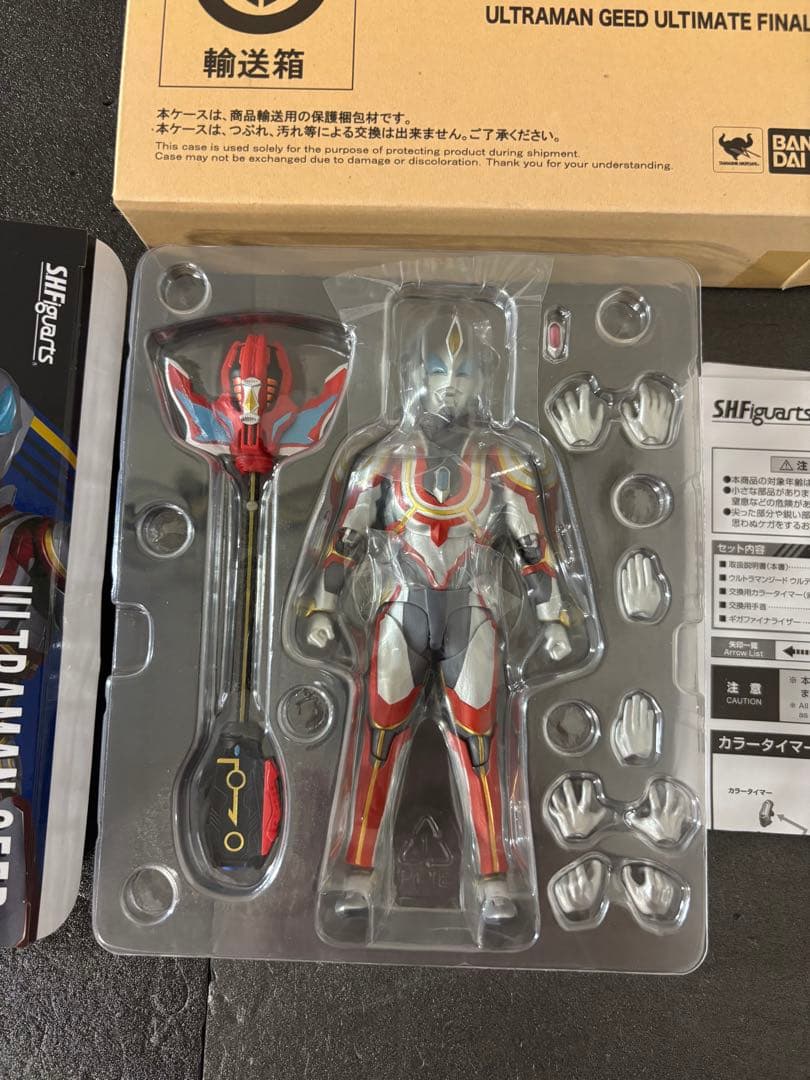 未使用　S.H.Figuarts ウルトラマンジード　ウルティメイトファイナル