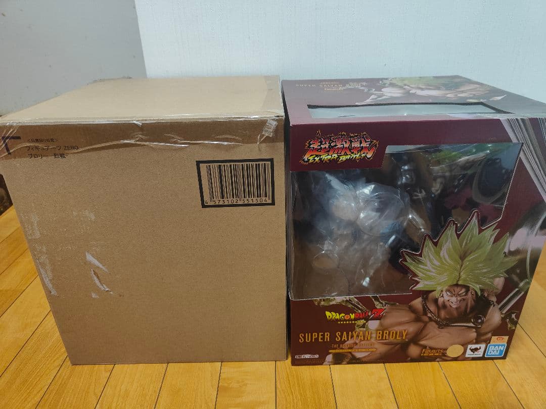 フィギュアーツZERO ドラゴンボールZ スーパーサイヤ人ブロリー -烈戦-