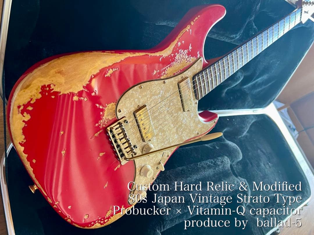 ハードレリックストラトキャスタータイプ/ミニハムバッカー×2/オイルコンデンサー