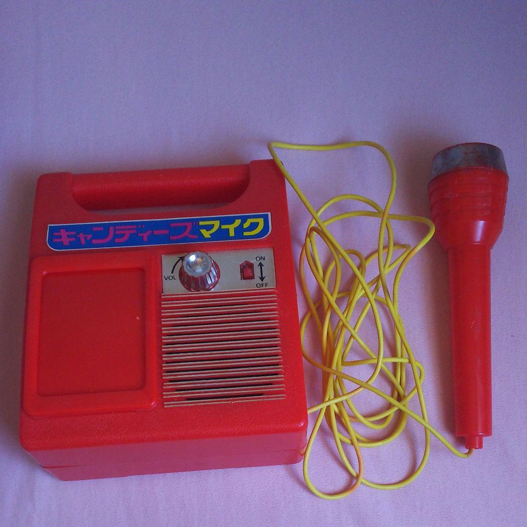 バンダイ キャンディーズ マイク