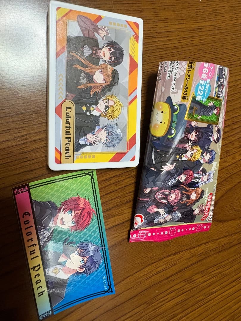 カラフルピーチセット(バラ売り可能)