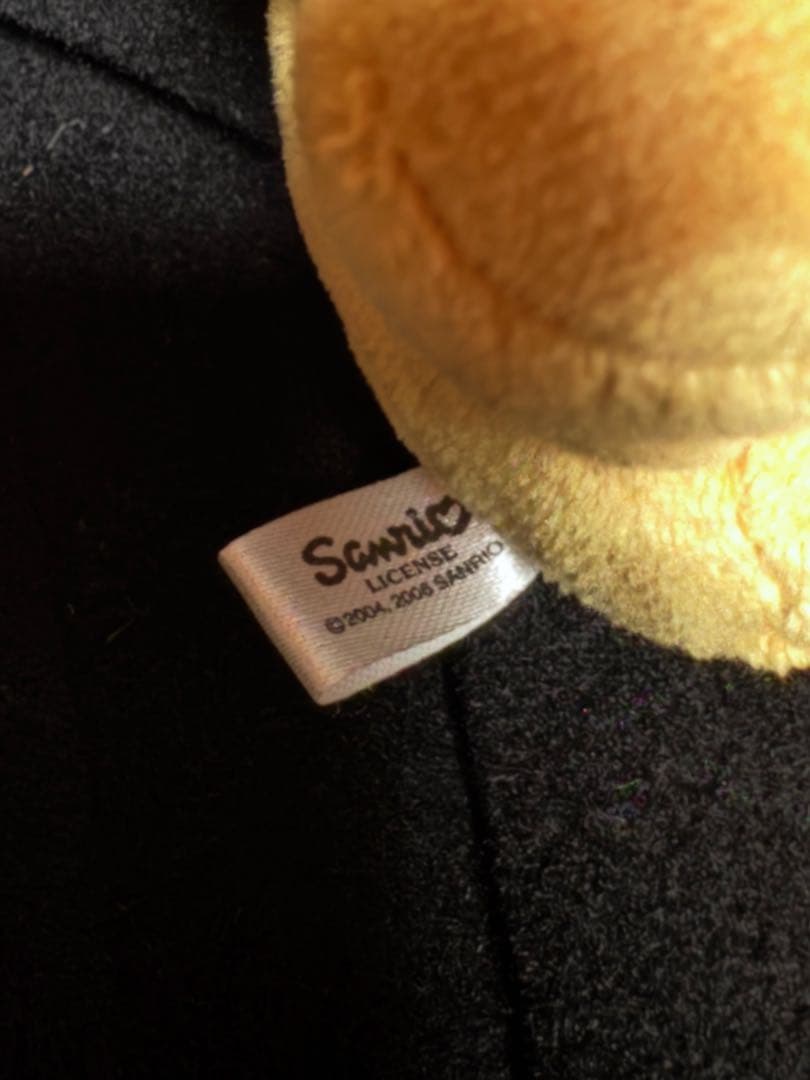 【希少】サンリオ シュガーバニーズ ぬいぐるみ セット