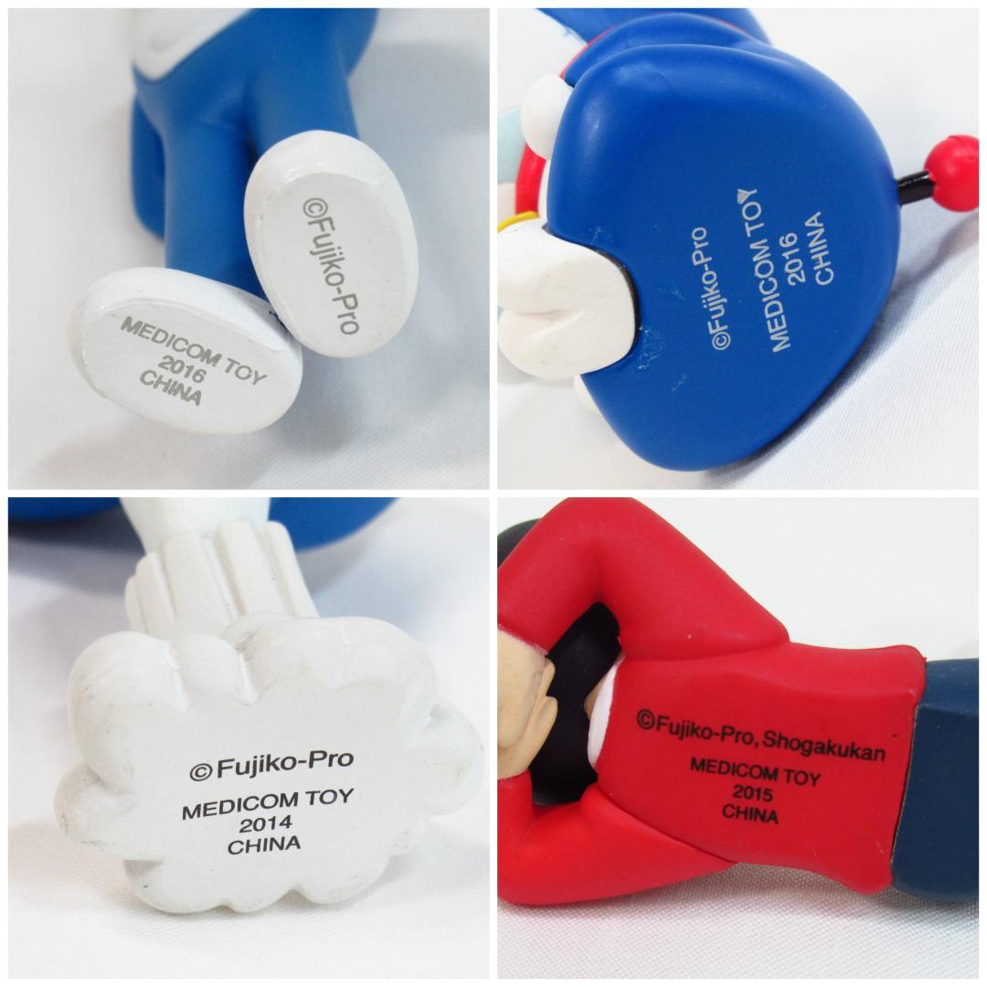 【廃盤品多数！】UDF ドラえもん フィギュア メディコムトイ 藤子・F・不二雄