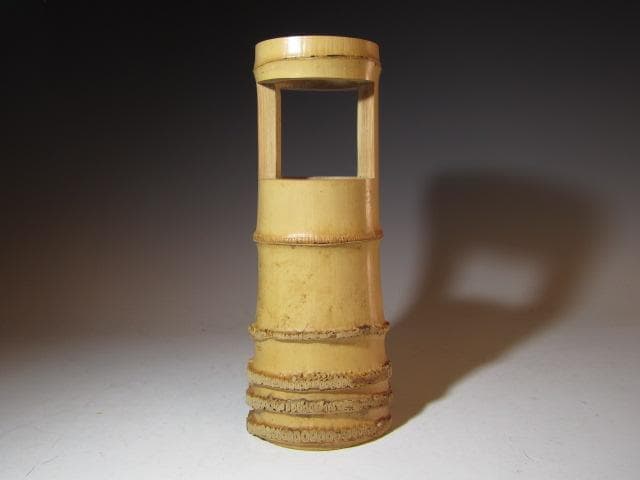 黒田正玄 竹置筒花入「嘉祥」而妙斎花押の逸品! n563