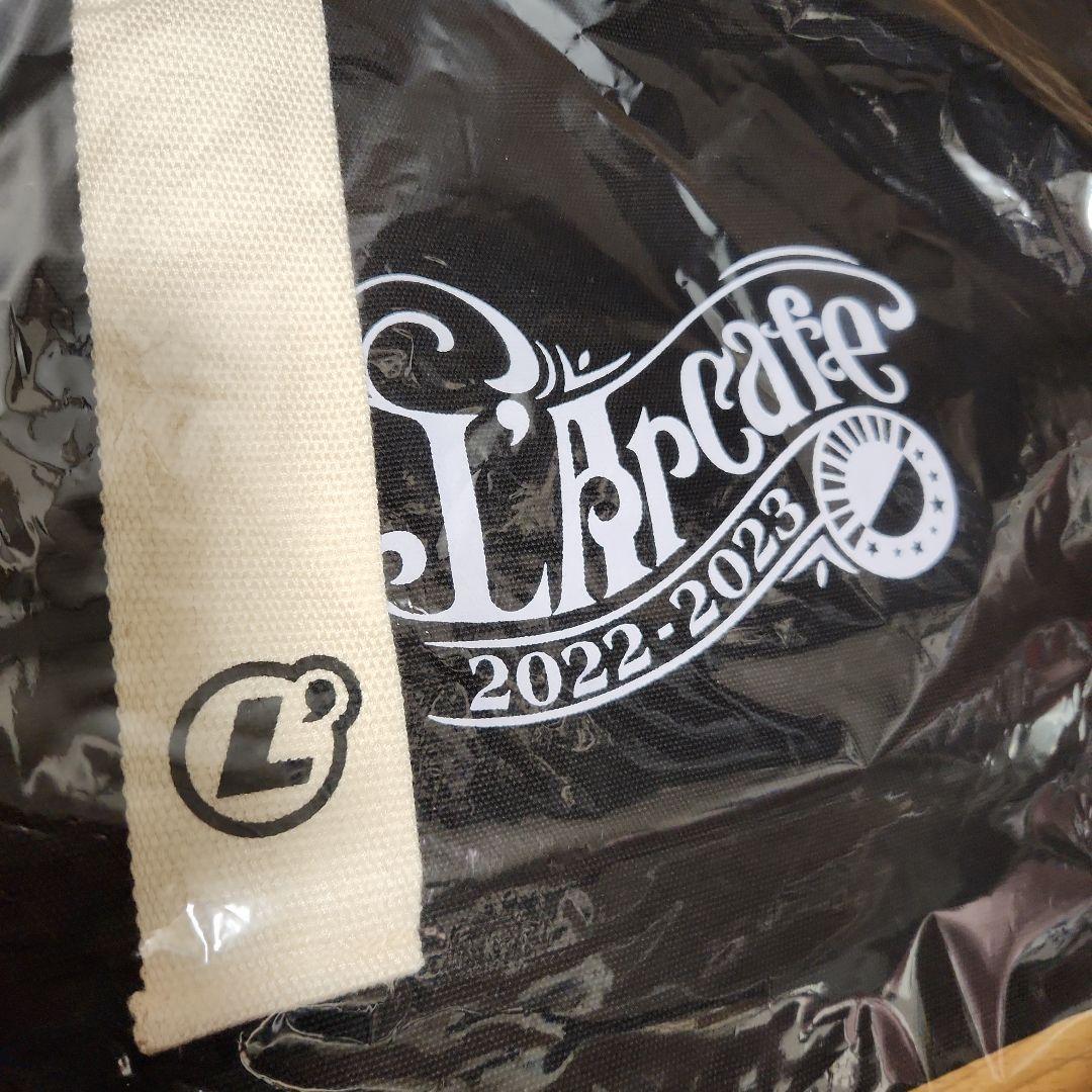L'Arcafe 2022-2023　ラルカフェ　トートバッグ　ブラック