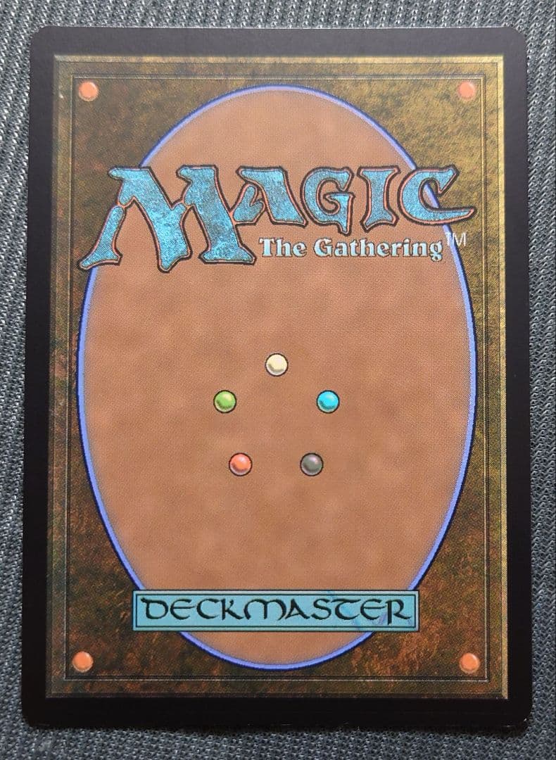 mtg 超稀少 サワギバ プロモ FOIL 秘儀の印鑑 コマンドフェスト