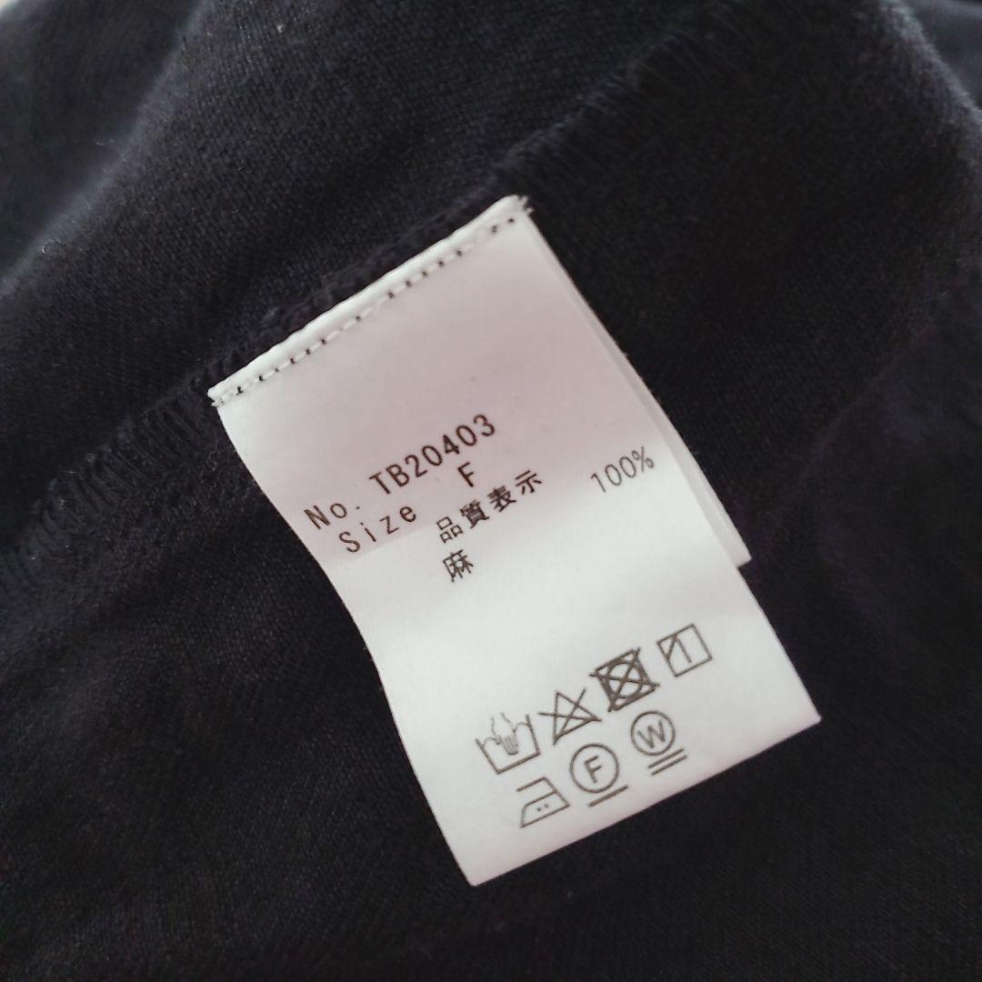 tumugu:ツムグ　ソルトリネン　8分丈パンツ　サルエルパンツ　ブラック