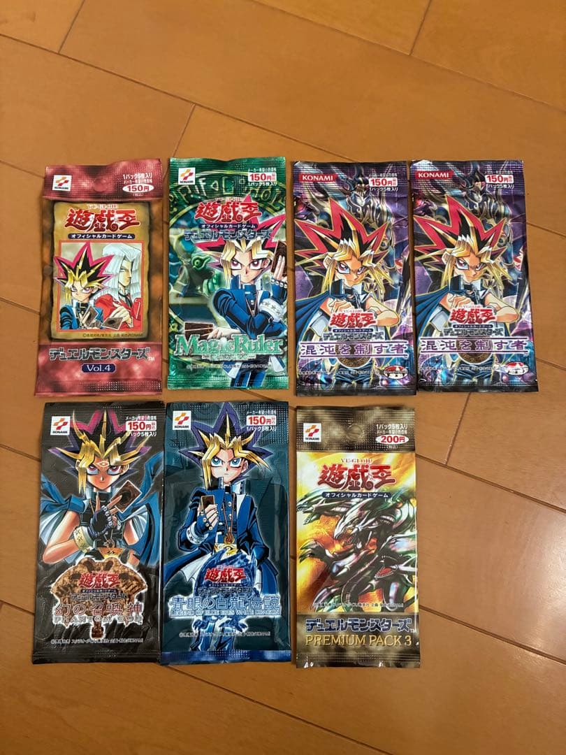 遊戯王カード　まとめ売り