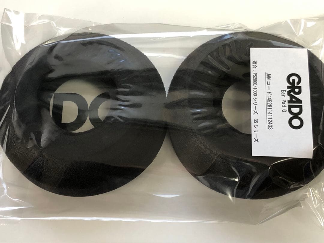 ヘッドホン GRADO GS3000e balanced