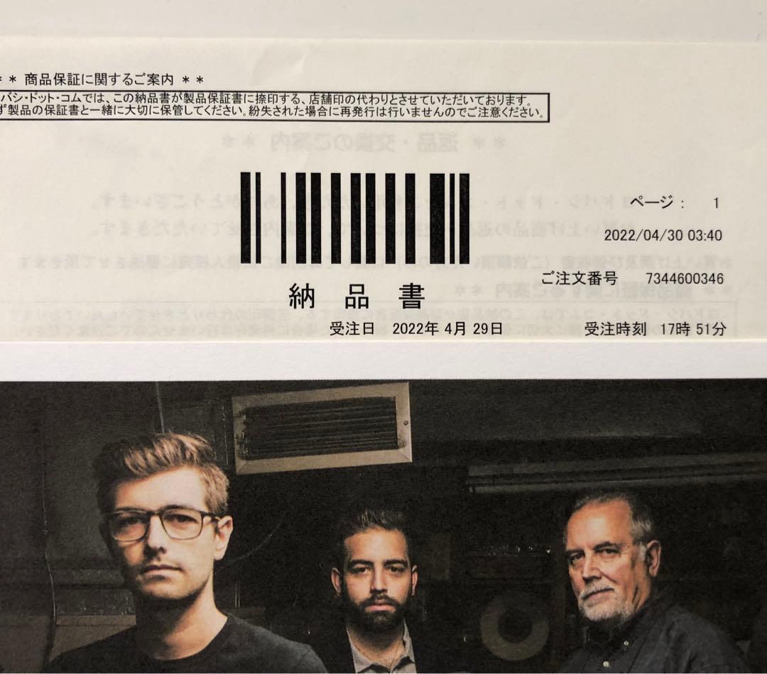 ヘッドホン GRADO GS3000e balanced