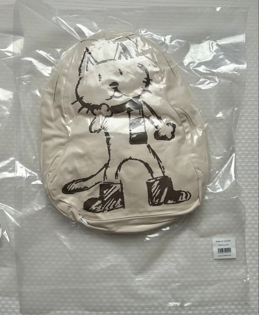 BUMP OF CHICKEN グッズ