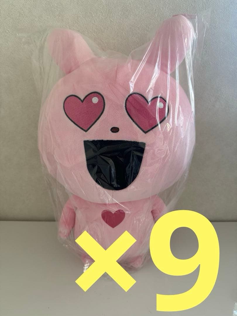 めちゃもふぐっとぬいぐるみ　愛情たっぷりラブラビット　9点セット